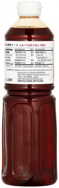 S&B OIL RAYU (33.1 FL OZ)