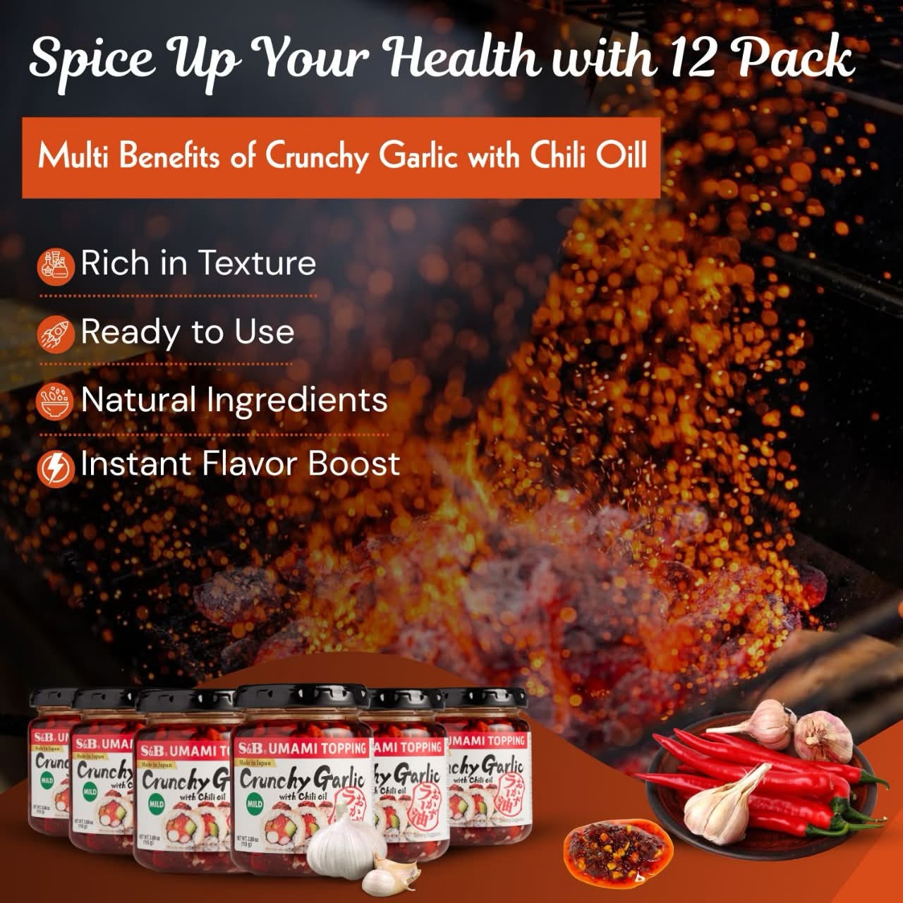 S&B Uami Topping Crunchy Garlic With Chili Oil (Pack of 12)