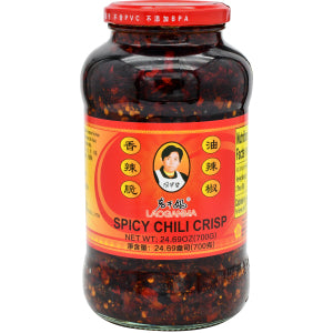LGM HOT SAUCE (CRISPY) IN JAR (670G)