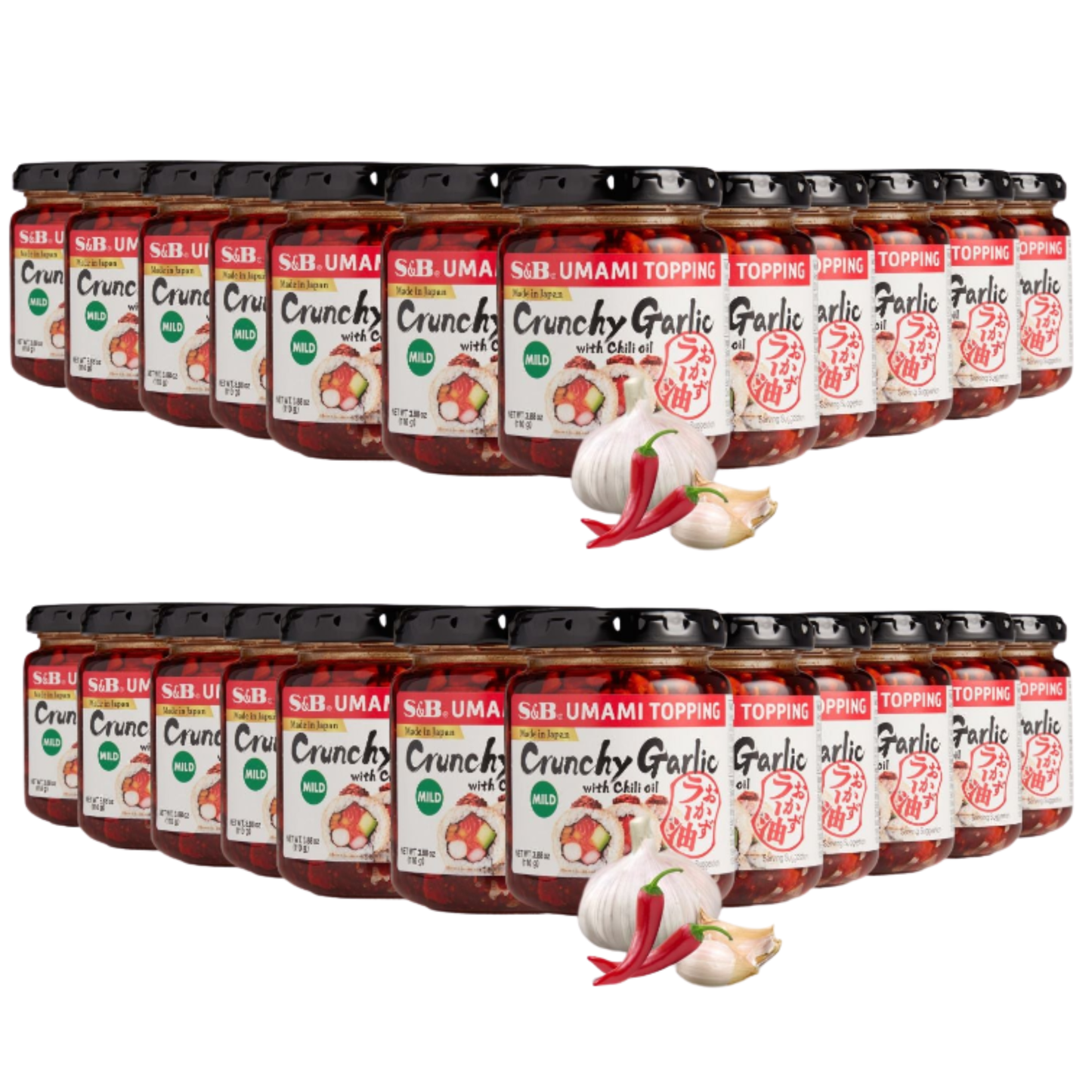 S&B Umami Topping Crunchy Garlic With Chili Oil (Pack of 48) (Wholesale Pricing)