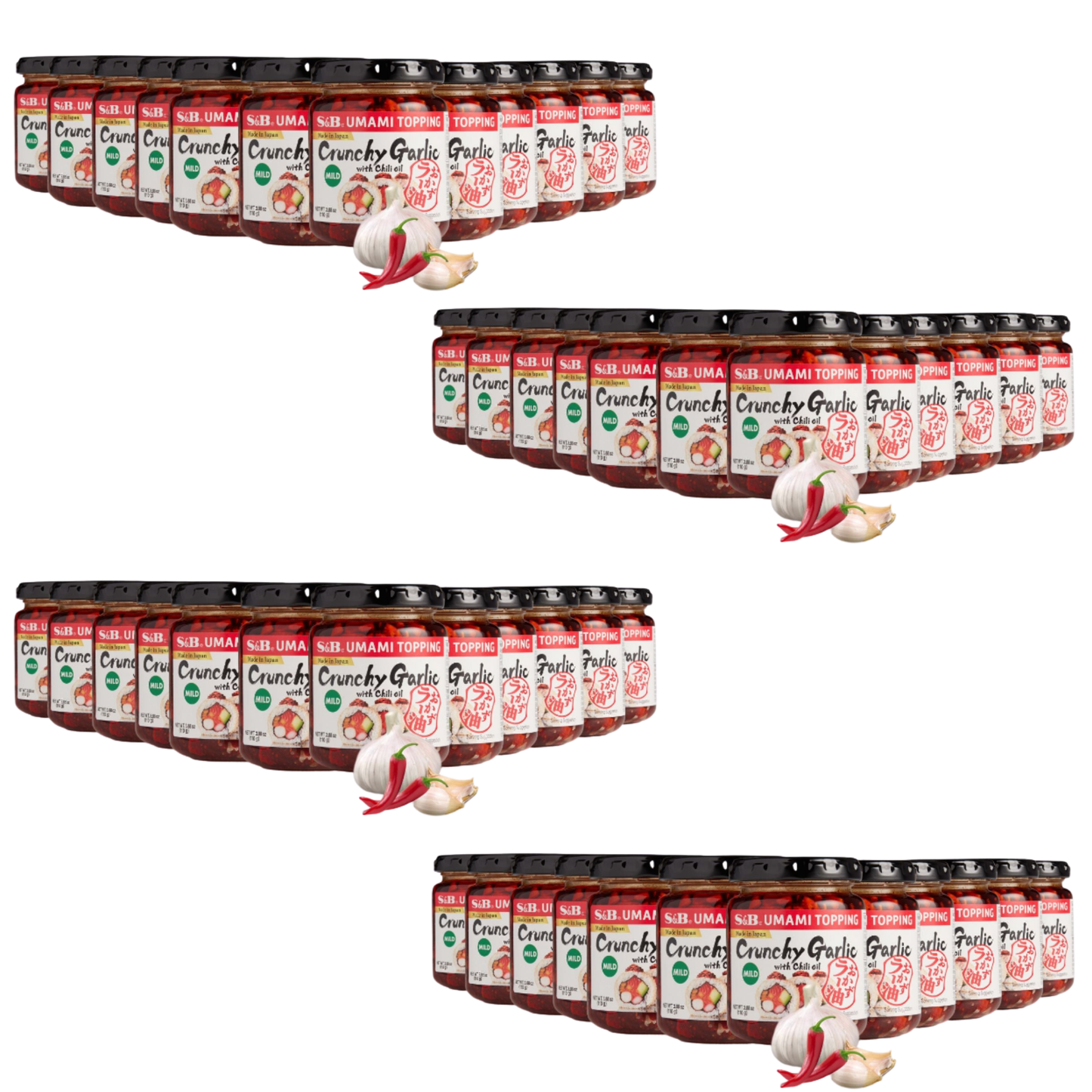 S&B Umami Topping Crunchy Garlic With Chili Oil (Pack of 48)