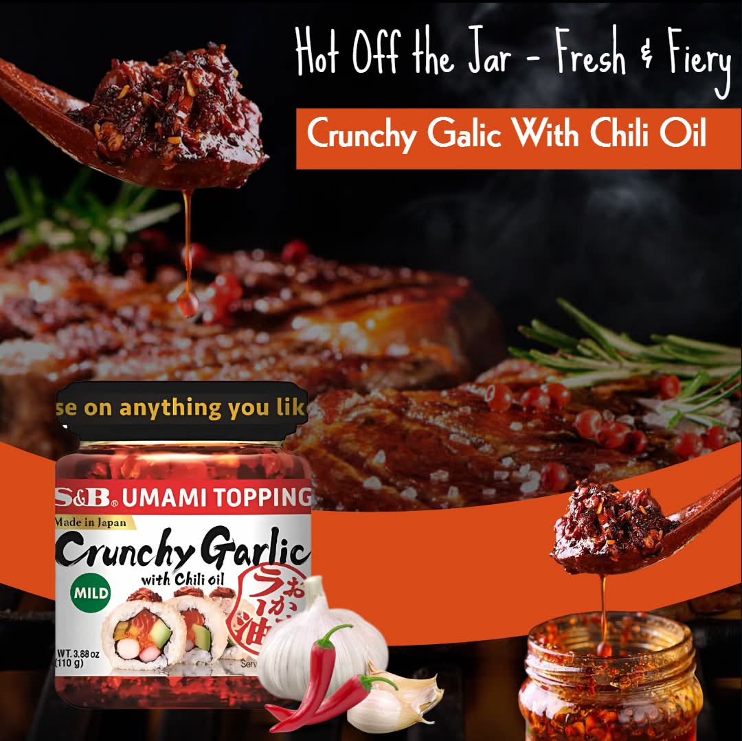 S&B Uami Topping Crunchy Garlic With Chili Oil (Pack of 6)