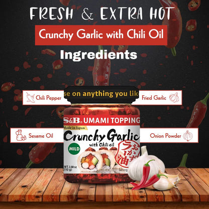 S&B Uami Topping Crunchy Garlic With Chili Oil (Pack of 6)